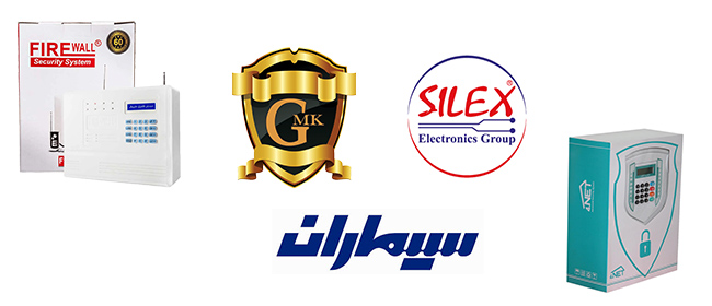 بهترین برند های دزدگیر اماکن و منزل
