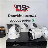 پکیج دوربین مدار بسته 6 عددی دو مگاپیکسل Pg-115 IP