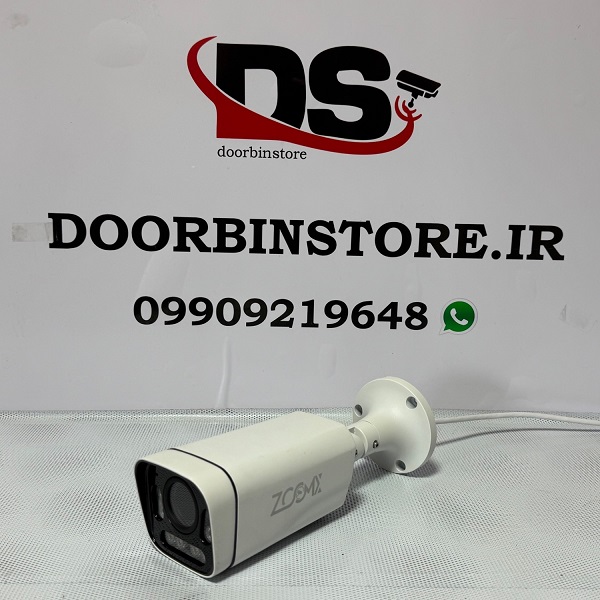 دوربین پلاک خوان مخصوص گیت و راهبند مدل DS-6225MP